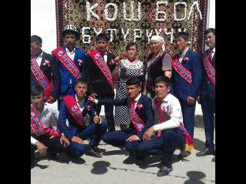 Видео: Мундуз 1999