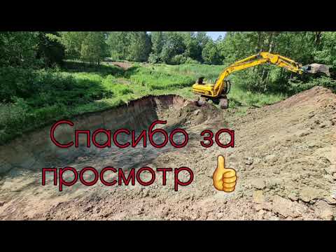 Видео: КОПАЕМ ПРУД ЭКСКАВАТОРОМ JCB !ЧАСТЬ 5 BIG POND