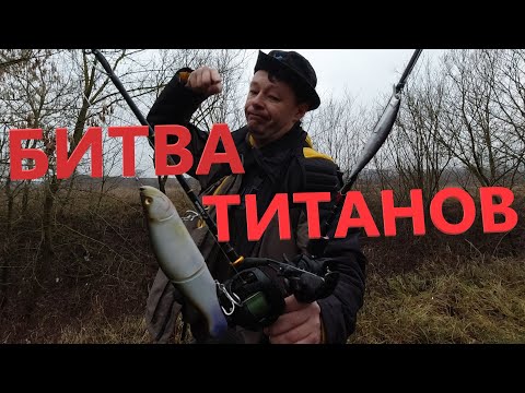 Видео: Megabass I-SLIDE 262T vs O.S.P. RUDRA 130SP Батл в Городе!!!