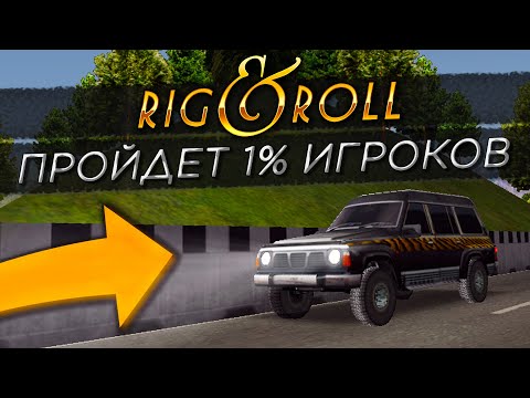 Видео: ХАРДКОРНЫЙ РЕЙС ЮЖНЫЙ - АЛМАЗНЫЙ! СЕКРЕТНАЯ СРЕЗКА! ▶Прохождение #10◀ Дальнобойщики-2: SEMod