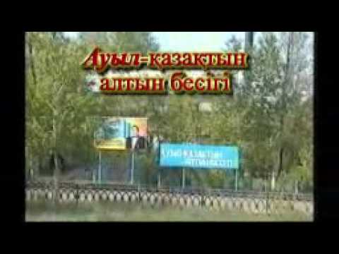 Видео: Кийма-после "реформы"