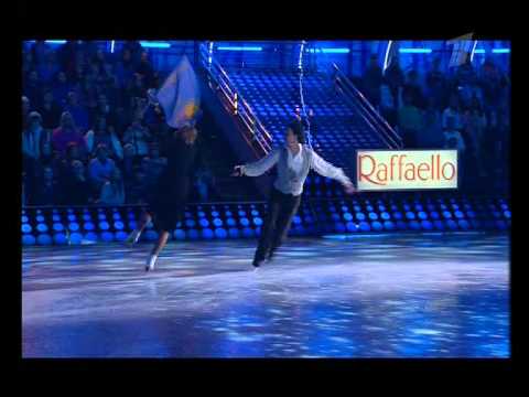 Видео: ЛЕД и ПЛАМЕНЬ Вилкова Шабалин - Напрасные слова