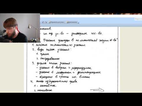 Видео: Как Валентиныч апелляцию подавать ходил