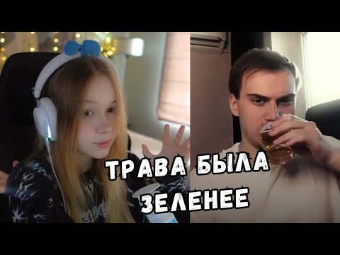 Видео: ЛЕРА СМОТРИТ ТИК ТОК | ЧАСТЬ 6438 | KISHKI GANG