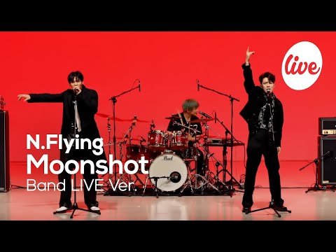 Видео: N.Flying - MOONSHOT (Band LIVE Ver.) | [it's LIVE] шоу живой музыки