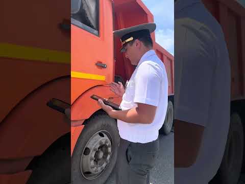 Видео: Атырау Транспортная инспекция
