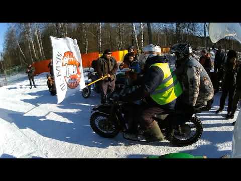 Видео: самовар-треффен 2020 гонка от первого лица.