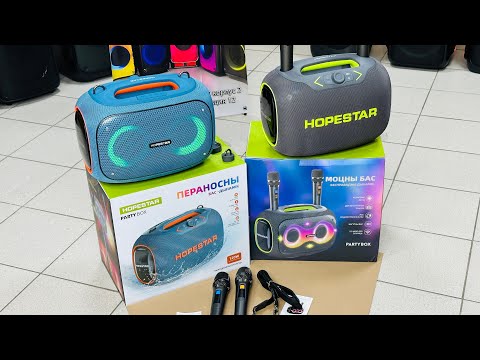 Видео: Колонка Hopestar Party Box 120W