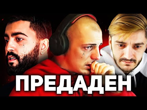 Видео: НАЙ-ТЪЖНИТЕ МОМЕНТИ в ИСТОРИЯТА на БГ YouTube!