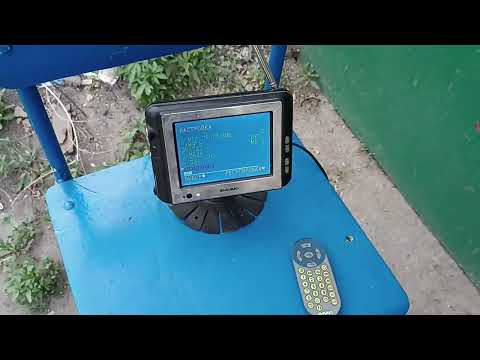 Видео: Существует ли аналоговое ТВ в 2025г