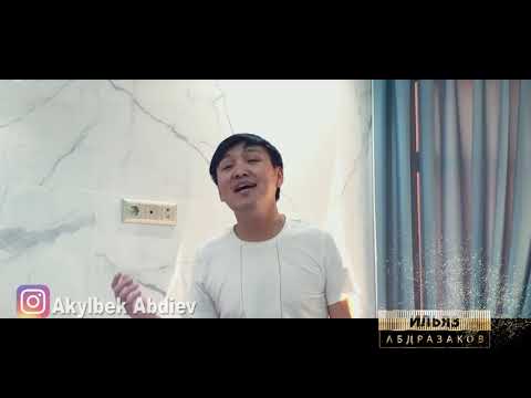 Видео: Баткен таланттарынан ыр белек