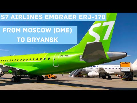 Видео: Авиакомпания S7 Airlines | Москва (Домодедово) — Брянск | Embraer ERJ-170 (Экономкласс)