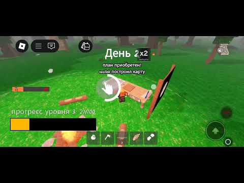 Видео: 10 ноября 2025 г.