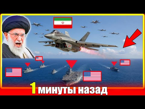 Видео: Теперь у Ирана есть Су‑35 — небо Ближнего Востока станет адом для израильских истребителей