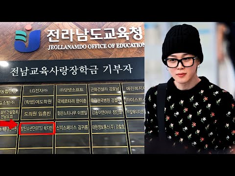 Видео: Фанаты так гордятся! Чимин из BTS — единственная знаменитость, попавшая в список доноров Кореи!