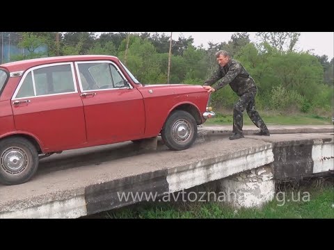 Видео: Ручной (стояночный) тормоз - модернизация