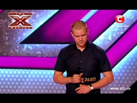 Видео: Артем Дахно. «Historia de un Amor» Хулио Иглесиас. Х-фактор 6. Второй кастинг