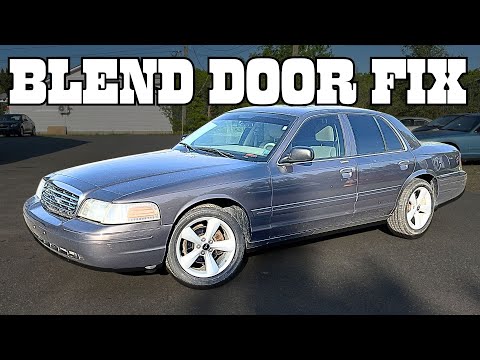 Видео: Исправлена ​​дверь-смеситель! Ford Crown Vic, Mercury Grand Marquis и Lincoln Town Cars