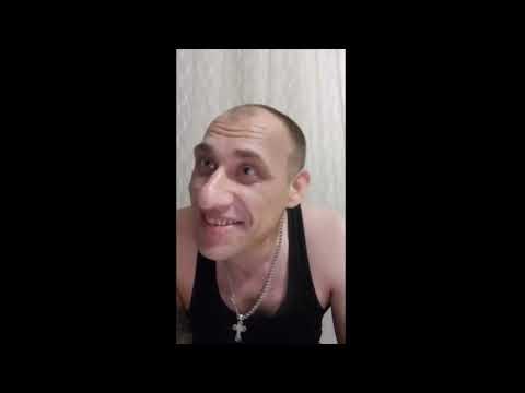 Видео: Вера Унизила Мишу Фартового