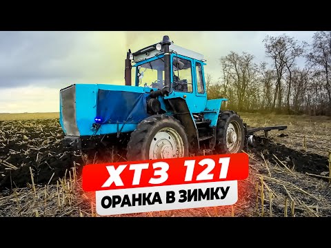 Видео: Як працює фермер на Харківщині❓Про трактор та офіційну працю ФОП👍