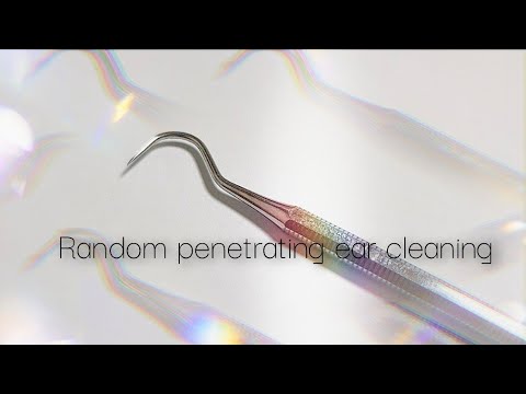 Видео: ASMR Непредсказуемая случайная проникающая чистка ушей❤️Использование стоматологических инструментов
