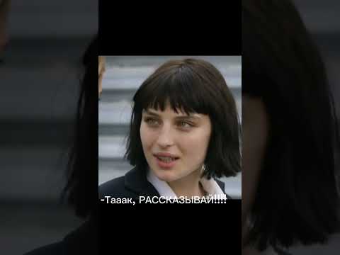 Видео: фф:больше чем просто новенькая 13 серия СМОТРЕТЬ ДО КОНЦА!!!