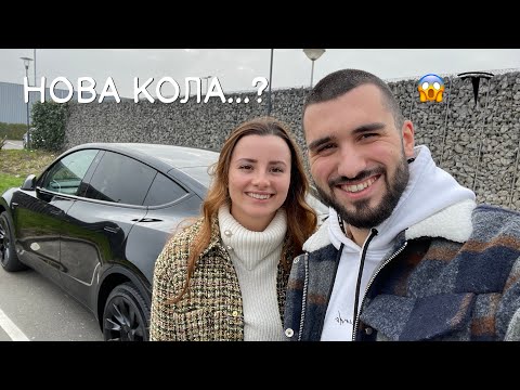 Видео: TESLA MODEL Y - ТЕСТ ДРАЙВ