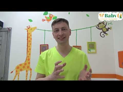 Видео: Анемія у дітей - діагностика, симптомит, лікування - клініка BabyOk сучасна педіатрія