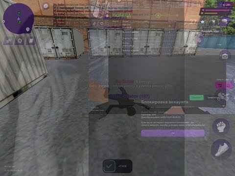 Видео: капты 13, 29, 07, 31 сервера | Матрёшка РП | райзи саса