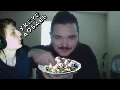 Видео: Пельменные дебаты. Убермаргинал vs.  КоВерАраб