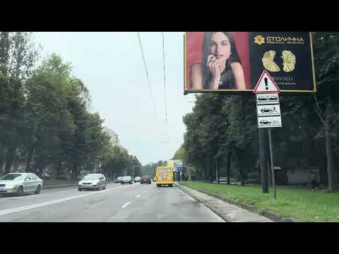 Видео: Lviv | From Horodotska Street to Pivdennyi Market | Львів Від вулиці Городоцька до Південного ринку
