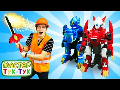 Видео: Тук Тук Шоу - видео монкарт игрушки - Монкарт на русском