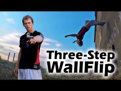Видео: Как научиться "Волфлип с 3 шагов" за одну трешу (Three Step Wallflip Tutorial)