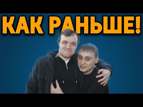Видео: ДРЕД И АЛИК! КАК В БЫЛЫЕ ВРЕМЕНА! [Dread, G-spott, Nexus]