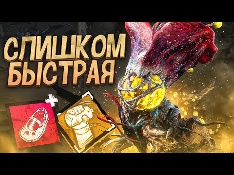 Видео: Выжившие НЕДООЦЕНИЛИ Ведьму Dead by Daylight