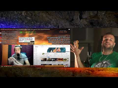 Видео: Мой реакт: ПОЧЕМУ МУХТАРЫ рано или поздно СТАНОВЯТСЯ АДЕПТАМИ. Около Музона, Zisam, Моисей Великанов