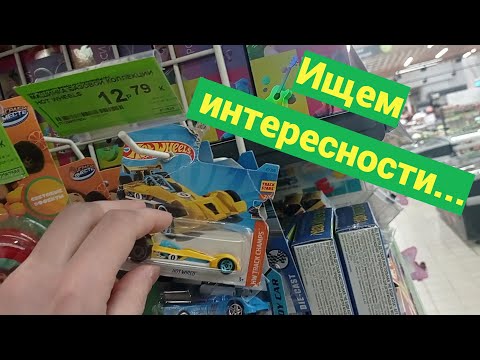 Видео: Обновочки по Hot Wheels Collector Set, Neon Speeders, J-Imports.