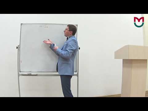 Видео: Общий путь катаболизма часть 2