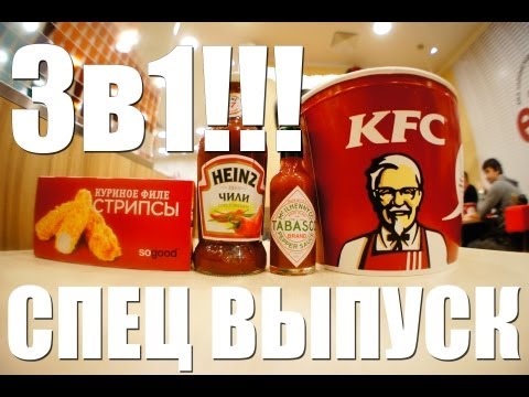 Видео: Спец выпуск Сравнений #2