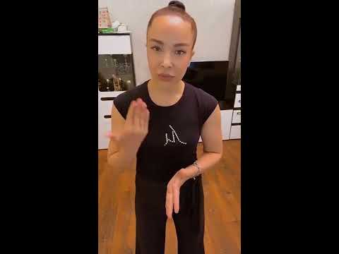 Видео: Онлайн-тренировка (24.06.20). Латина. Джайв