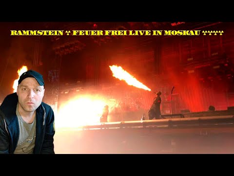 Видео: Rammstein   Feuer Frei Live in Moskau 2016. Reaction/Реакция.