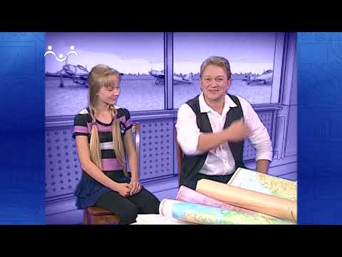 Видео: Знай наших. Валерий Чкалов