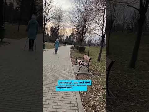 Видео: Виховати правильно
