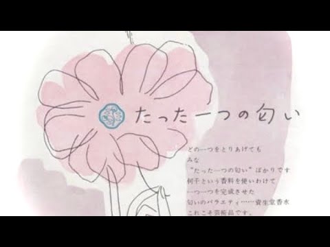 Видео: ˚✧˚RHINOPLASTIC SURGERY/// единственный саблиминал на нос, который вам нужен 🩰彡