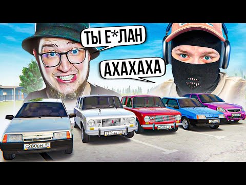 Видео: ХАХ РЕАКЦИЯ АНДРЕЯ НА СЛИВ ТАЧЕК В ЕГО АРЕНДЕ АВТО АХАХАХАХ! (RADMIR RP/CRMP)