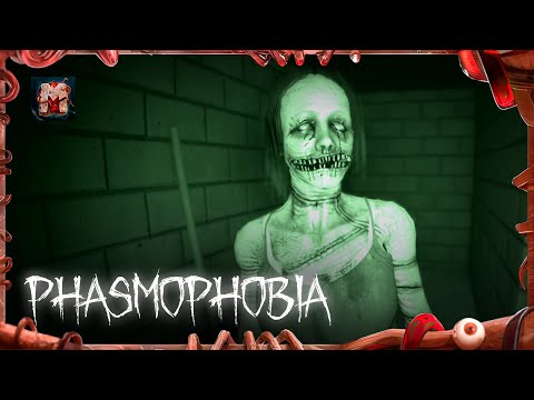 Видео: ПРИЗРАКУ ВСЁ РАВНО | ФАЗМОФОБИЯ | PHASMOPHOBIA ► СЕРИЯ № 214