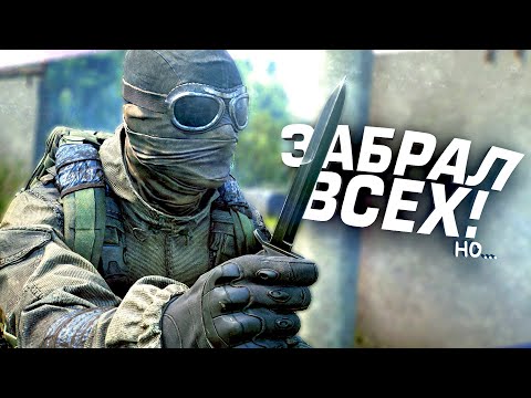 Видео: ЗАБРАЛ ИХ ВСЕХ! - НО ЕСТЬ ОДНО НО - НОВЫЙ ШУТЕР Active Matter