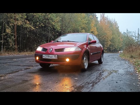 Видео: Обзор Renault Megan ll/Рено Меган 2 Так же хорош как и 20 лет назад?