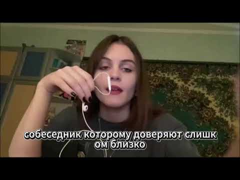 Видео: Голос, соединяющий два сердца