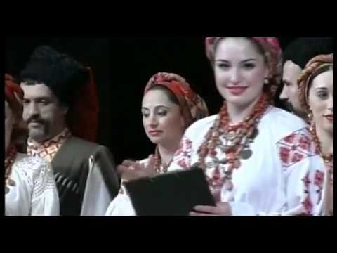 Видео: КУБАНСКИЙ КАЗАЧИЙ ХОР  Черкассы  2013 год